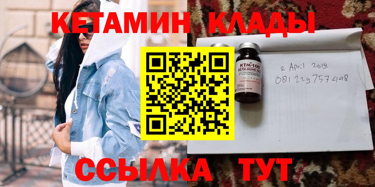 НБОМе Симферополь