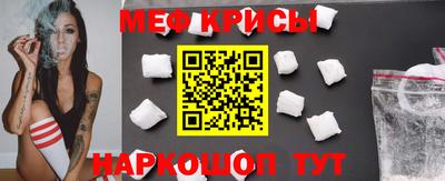 ALPHA-PVP Пушкино