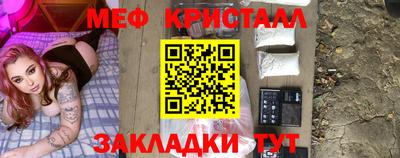 твердый Рязань