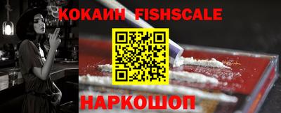 прущая мука Рыбинск