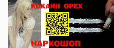 mdma Пыть-Ях