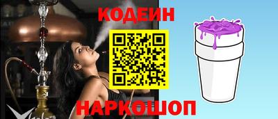 твердый Рязань