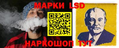 мет Славгород