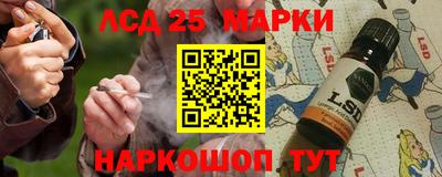 альфа пвп VHQ Рузаевка