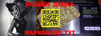 прущая мука Рыбинск