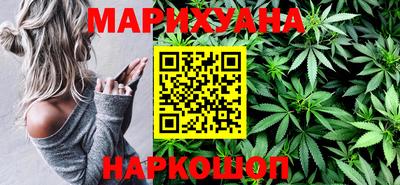 альфа пвп VHQ Рузаевка