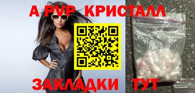 mdma Пыть-Ях