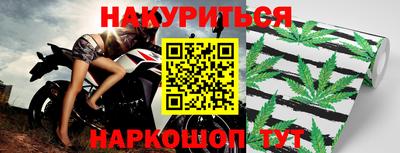 альфа пвп VHQ Рузаевка