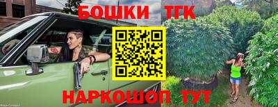 альфа пвп VHQ Рузаевка