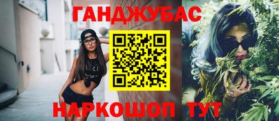 mdma Пыть-Ях