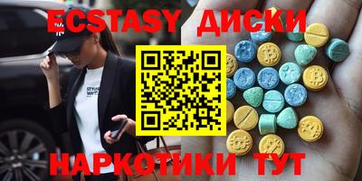 твердый Рязань