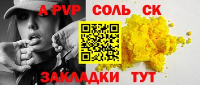 твердый Рязань