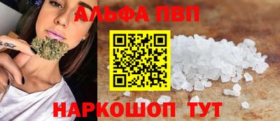 mdma Пыть-Ях