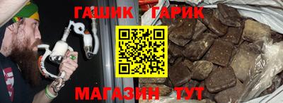 ALPHA-PVP Пушкино