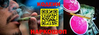 каннабис Пугачёв
