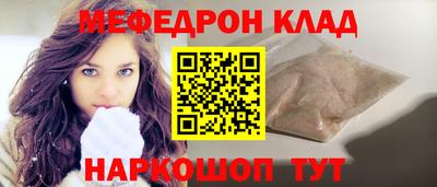 твердый Рязань