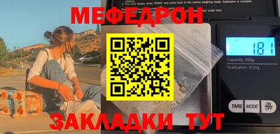 ALPHA-PVP Пушкино