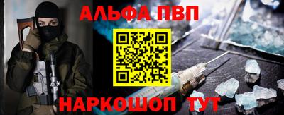 каннабис Пугачёв